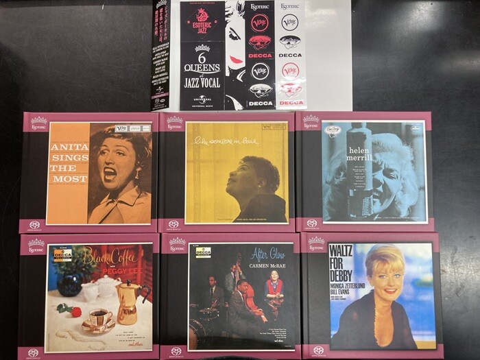 ジャズ・ジャズヴォーカル高音質CD（SACD） 中古CD/ジャズ】ESOTERICのジャズヴォーカルCDボックス入荷しており