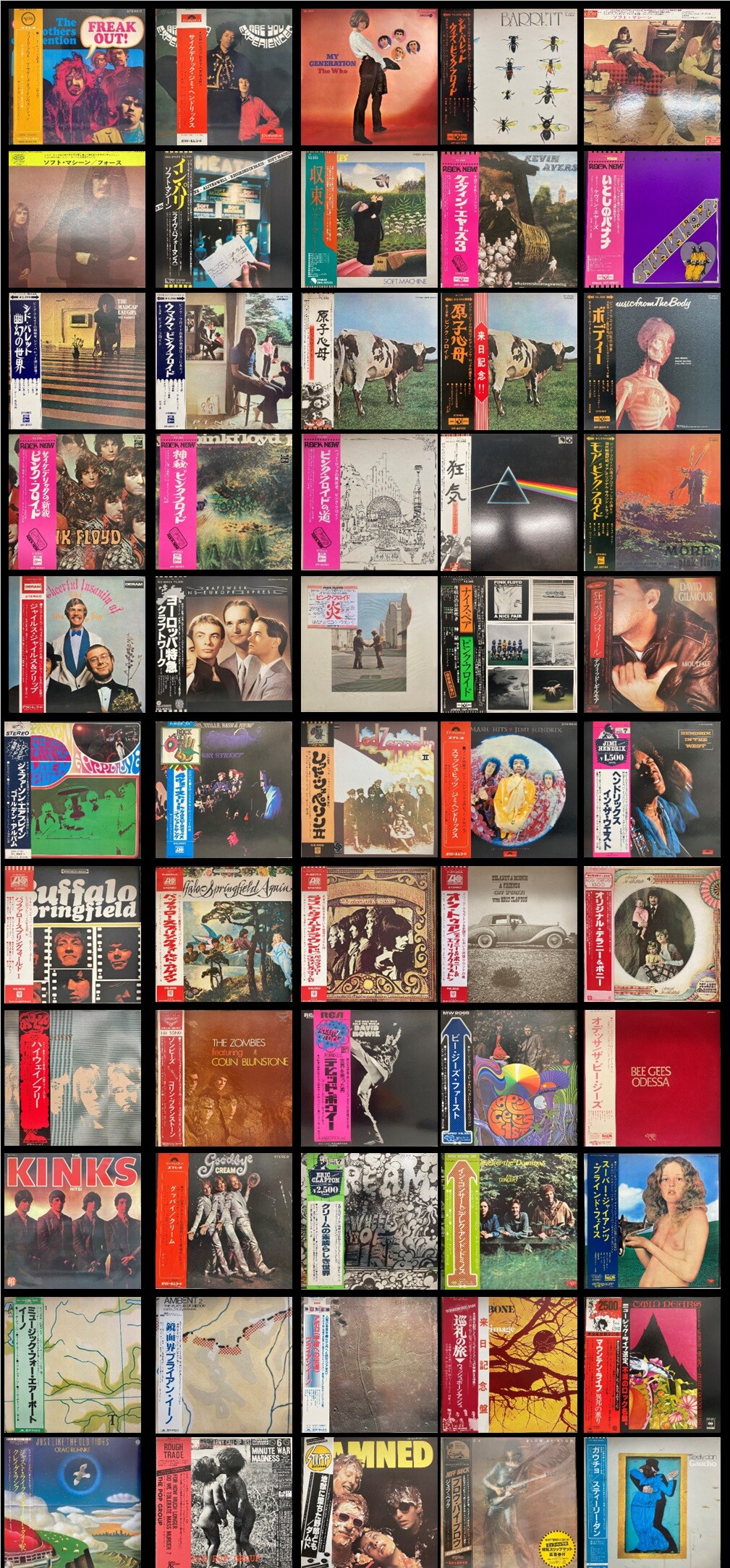 PURA　レコード3枚おまとめ PURA レコード3枚おまとめ PURA レコード3枚おまとめ headline_L