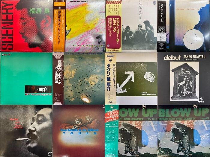 ジャニーズのCD大セール！！ 4/26(土)プレミアムJAZZ 廃盤レコードセール : CD・レコード
