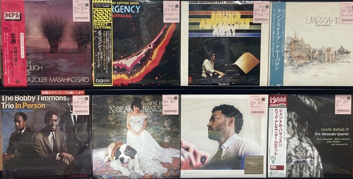中古レコード/JAZZ】ジャズの廃盤レコードまとまって入荷いたしました