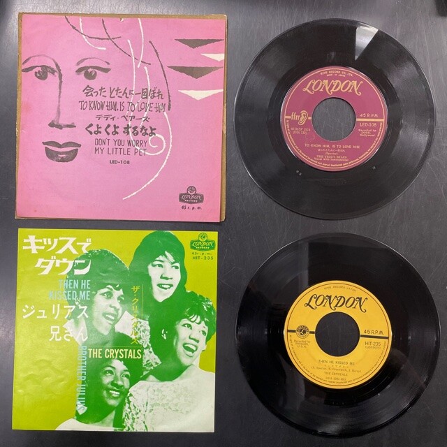 USED/ROCK】1/28(土)中古アナログ盤 60's～70'sROCKを中心にレアな7