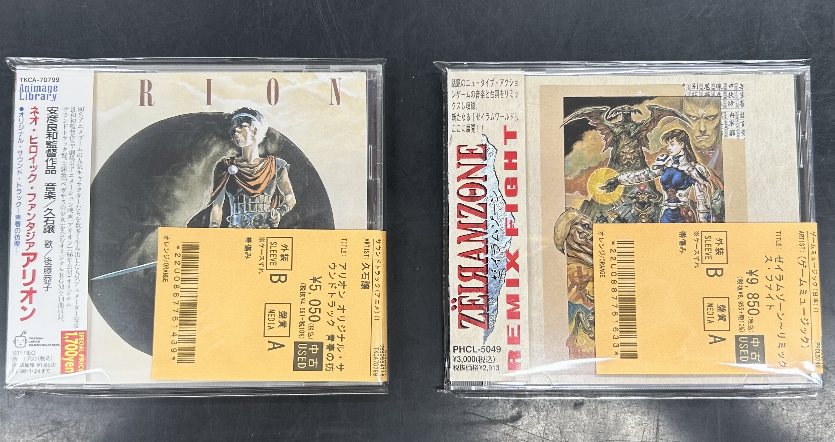 中古CD / サウンドトラック】邦画、洋画、アニメのサントラCD大量入荷