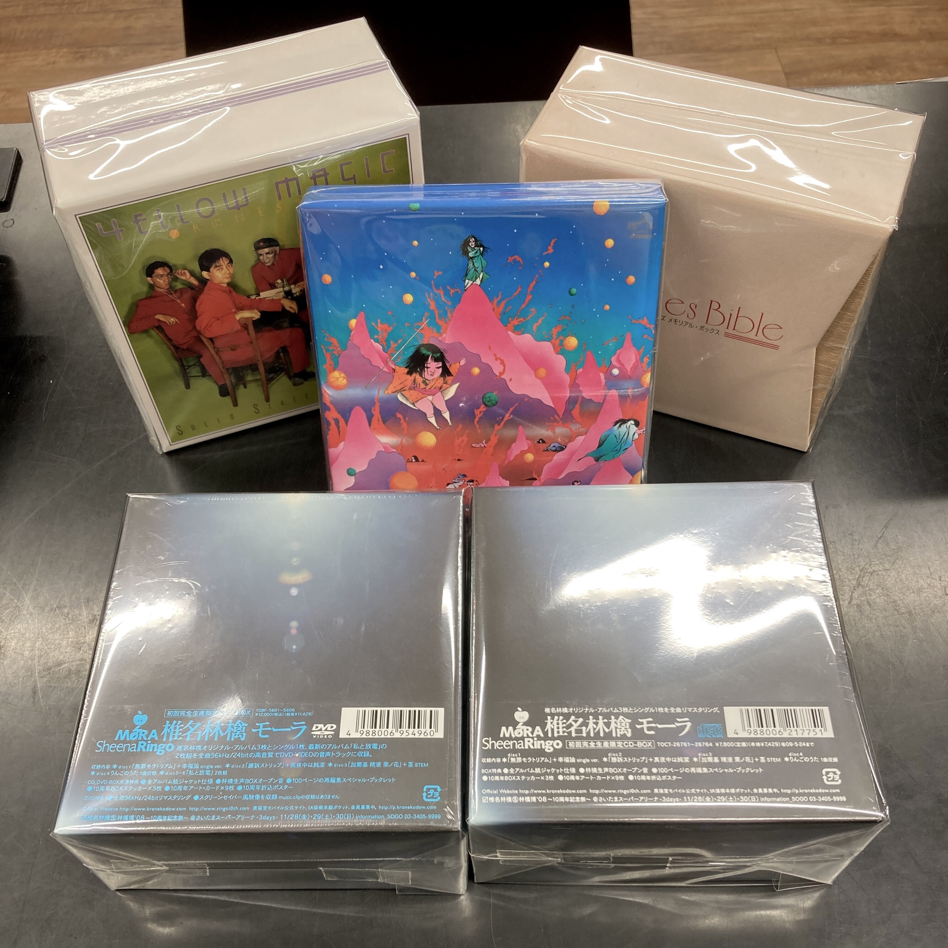 中古CD紙ジャケット BOX/ROCK,METAL,J-POP】紙ジャケットBOX複数点入荷