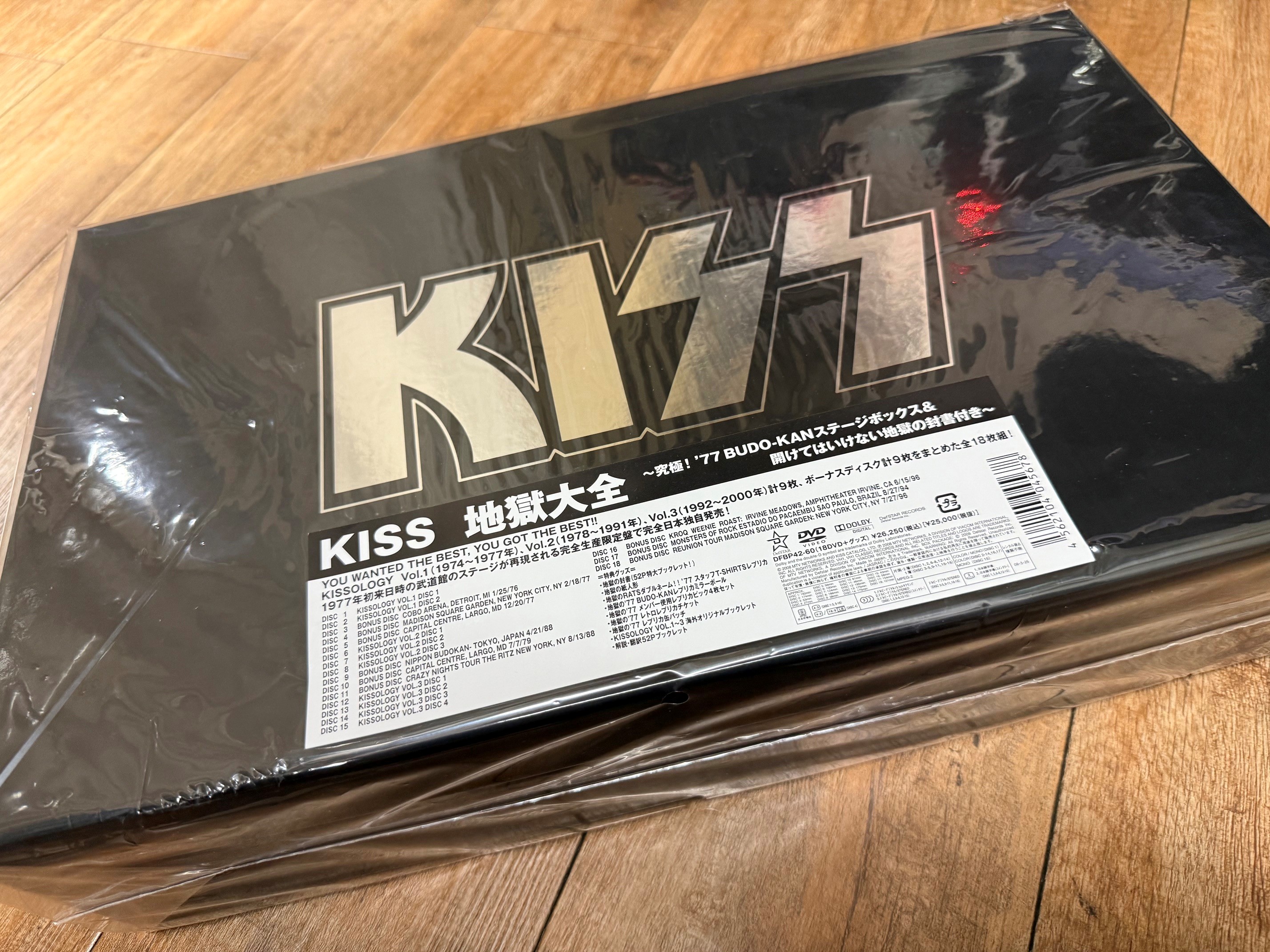 9/19(土) KISS地獄大全 & フィギュア他、マニア垂涎のMETALフィギュア