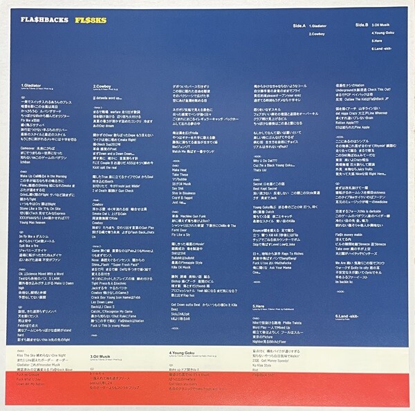 【超レア盤】【美品】Fla$hBackS/FL$8KS レコード2LP レコードショップ ズー on X: 