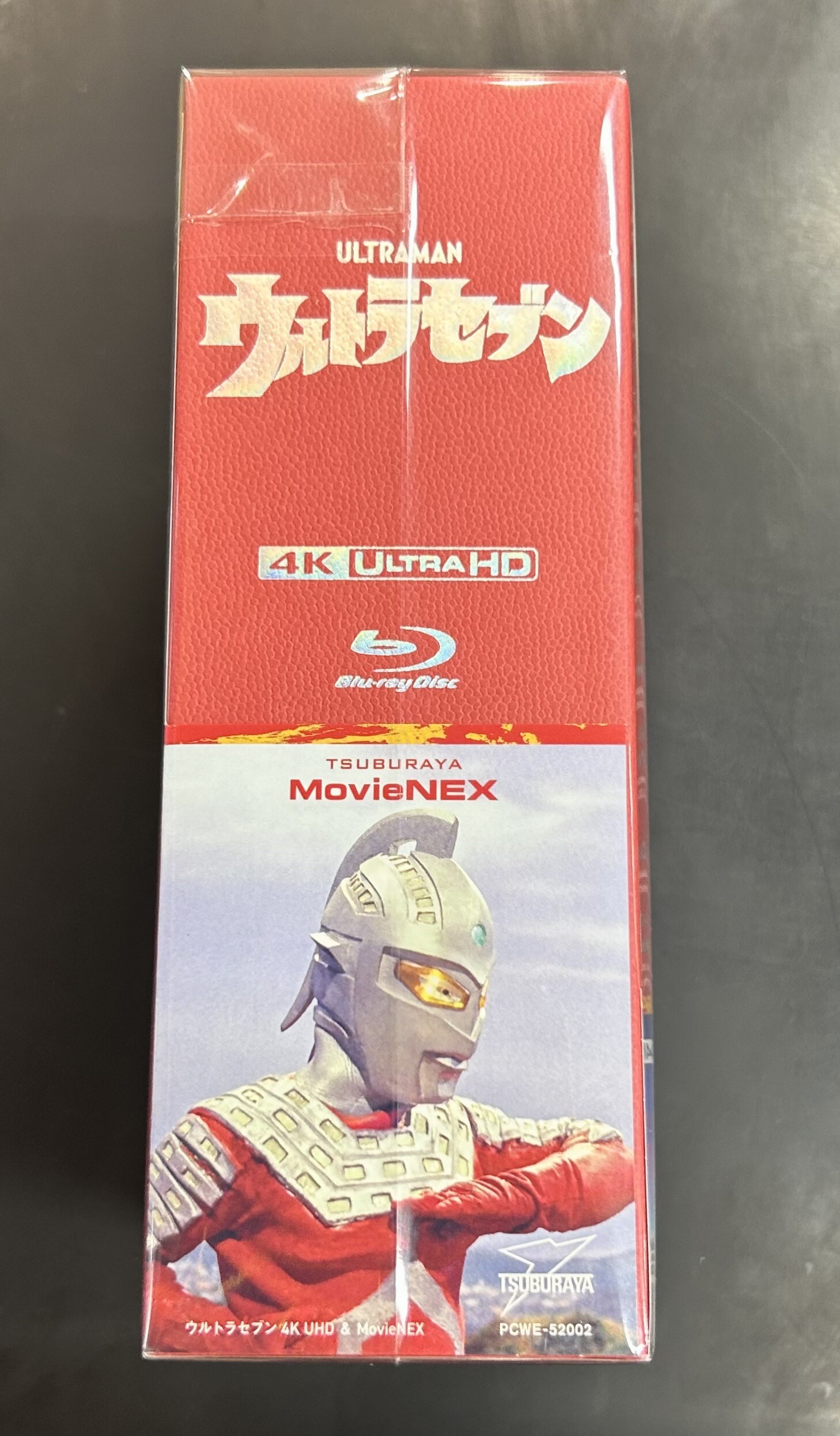 中古入荷情報】エイトマンシリーズ、ウルトラセブンのBOX入荷いたし