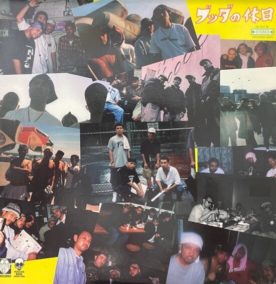 中古/HIP HOP/日本語RAP】日本語ラップの名盤・クラシックが入荷
