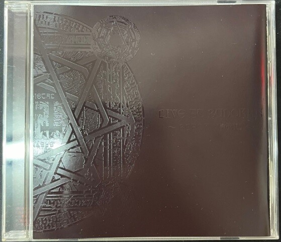 中古/メタル】ベビーメタルのファンクラブ限定CD『LIVE AT BUDOKAN 