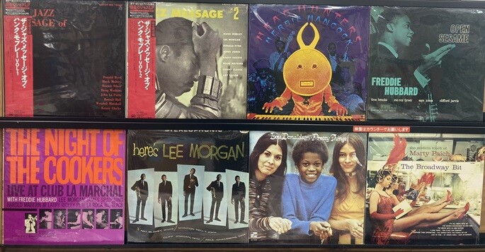 007 レコード まとめ売り HMV record shop 渋谷【CD/レコード高価買取中】 on X: 