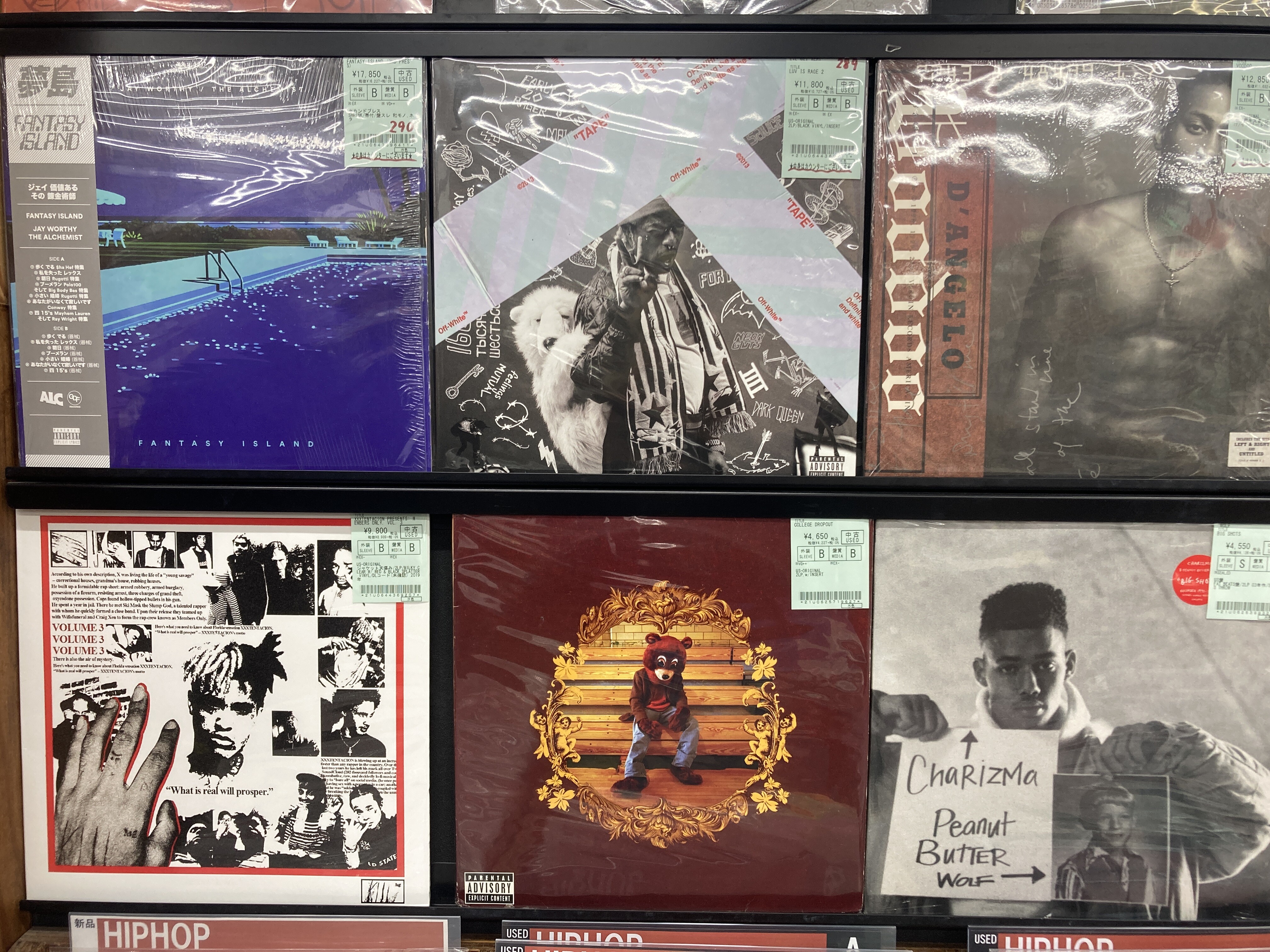 中古/HIP HOP】D