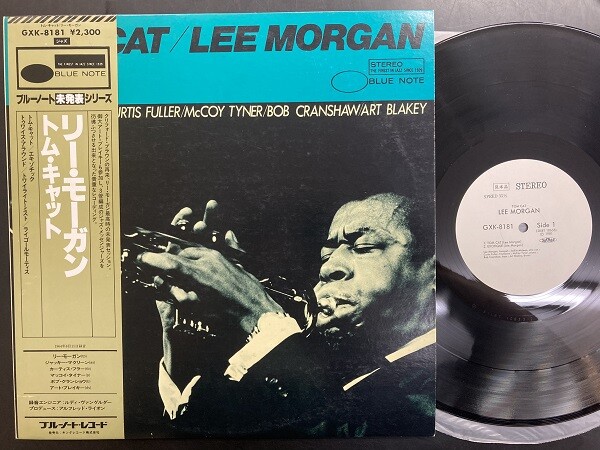 見本盤　ジャズ　レコード 2セット　ソニー・クラーク / リー・モーガン 見本盤 ジャズ レコード 2セット ソニー・クラーク / リー・モーガン