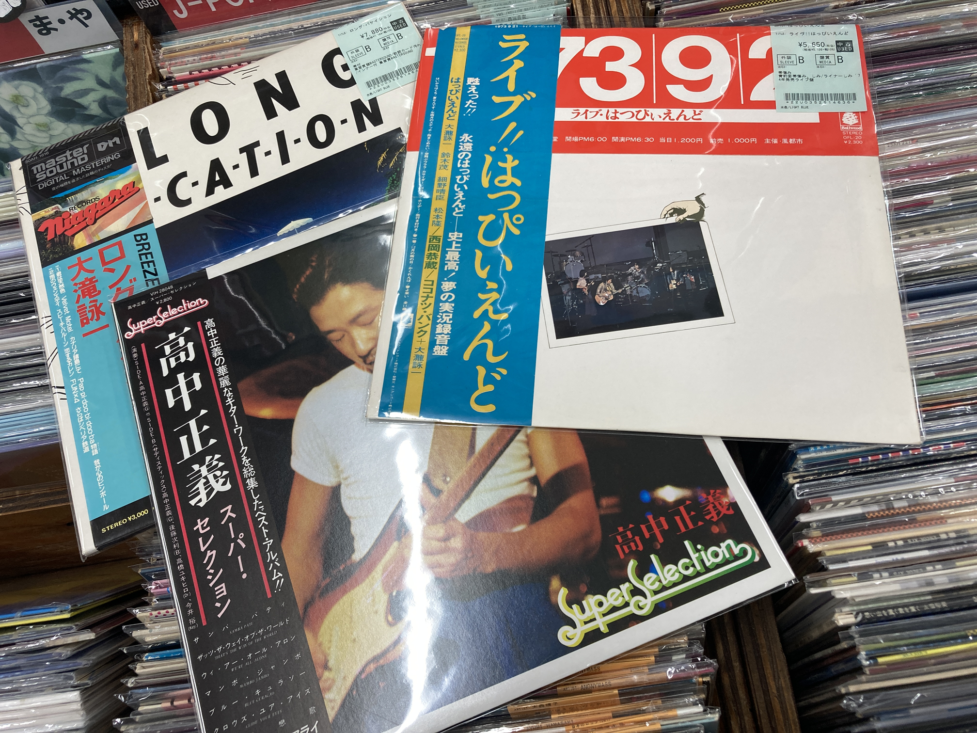 中古レコード(大量約100枚) jbls3100 | 20年ほど前に落札したまま保管の中古レコード7枚だけ
