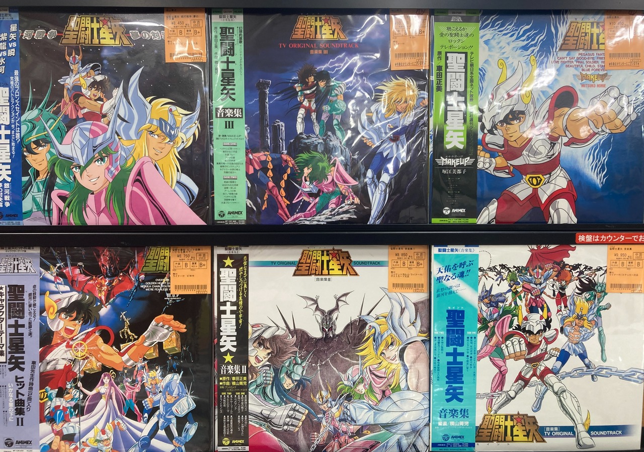 【CD】聖闘士星矢　音楽集６　アスガルド編 88年盤 サウンドトラック ANIMEX1200 93::聖闘士星矢 音楽集VI ～黄金の指輪篇