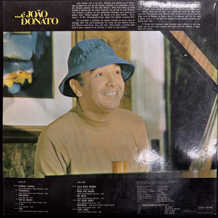 BRAZIL/中古レコード】JOAO DONATOの大名盤『QUEM E QUEM』の