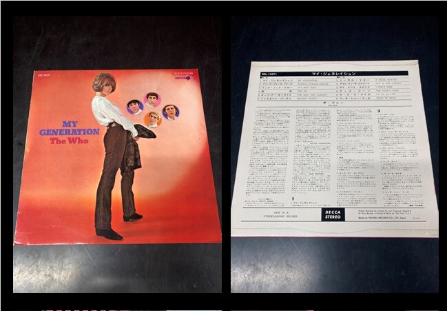 廃盤セール】『ロック/プログレッシヴ・ロック 国内盤レコード