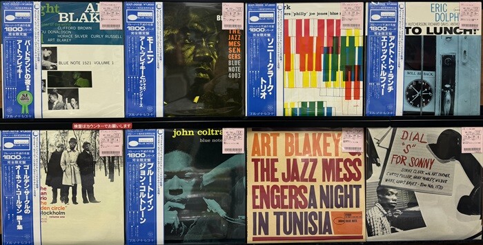 中古/JAZZ】BLUE NOTE,ECMのレコード国内盤中心に帯付多数､まとまって