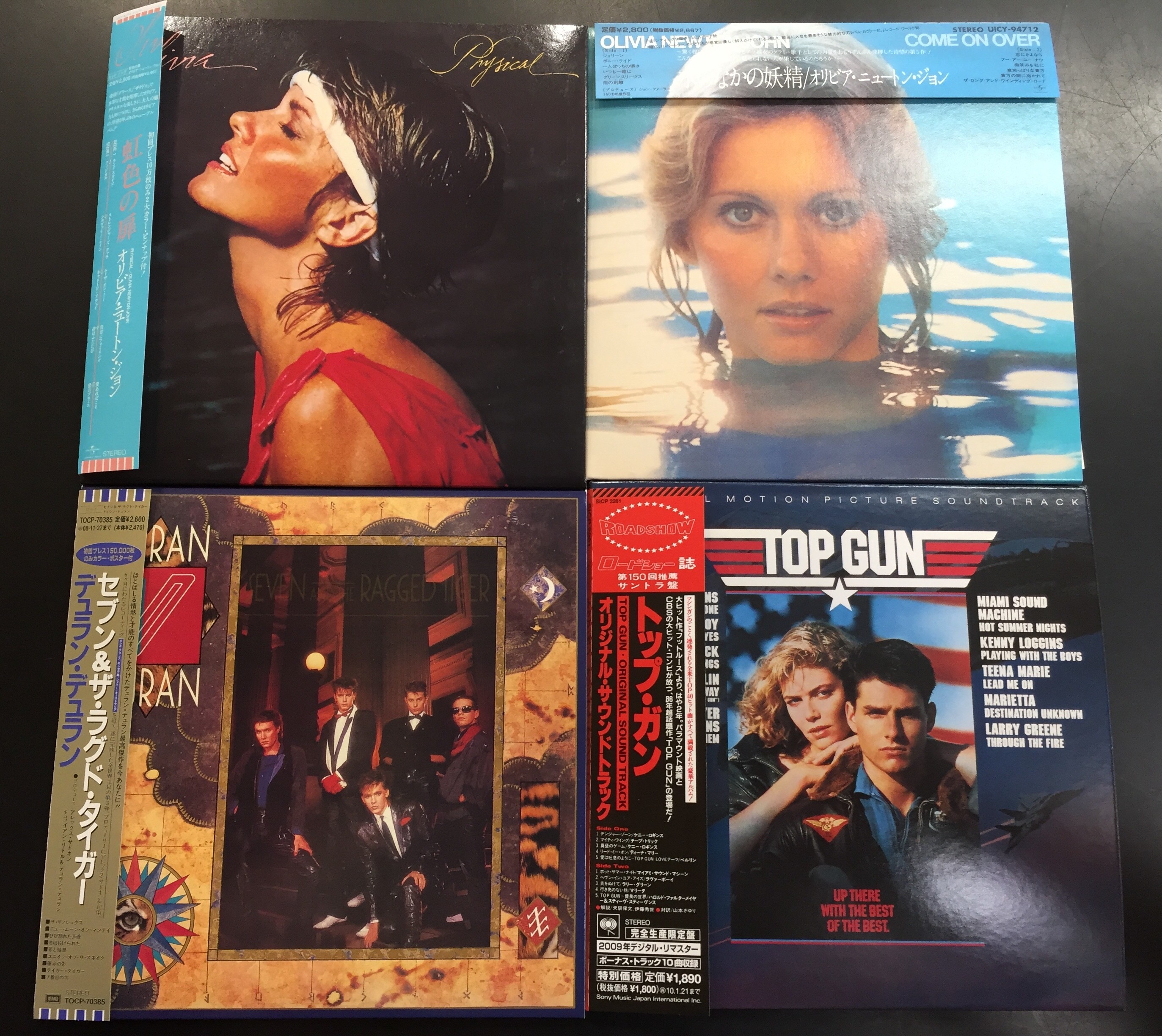 リマスター SHM-CD・紙ジャケオリビアニュートンジョン 「水のなかの妖精」