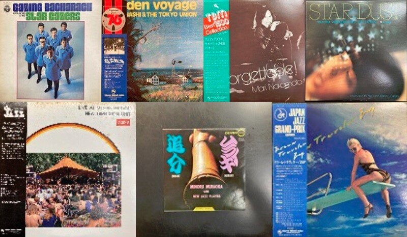 廃盤セール】JAZZ廃盤レコードセール 12/9(土)開催! : ディスク 廃盤セール】JAZZ廃盤レコードセール 12/9(土)開催! : ディスク