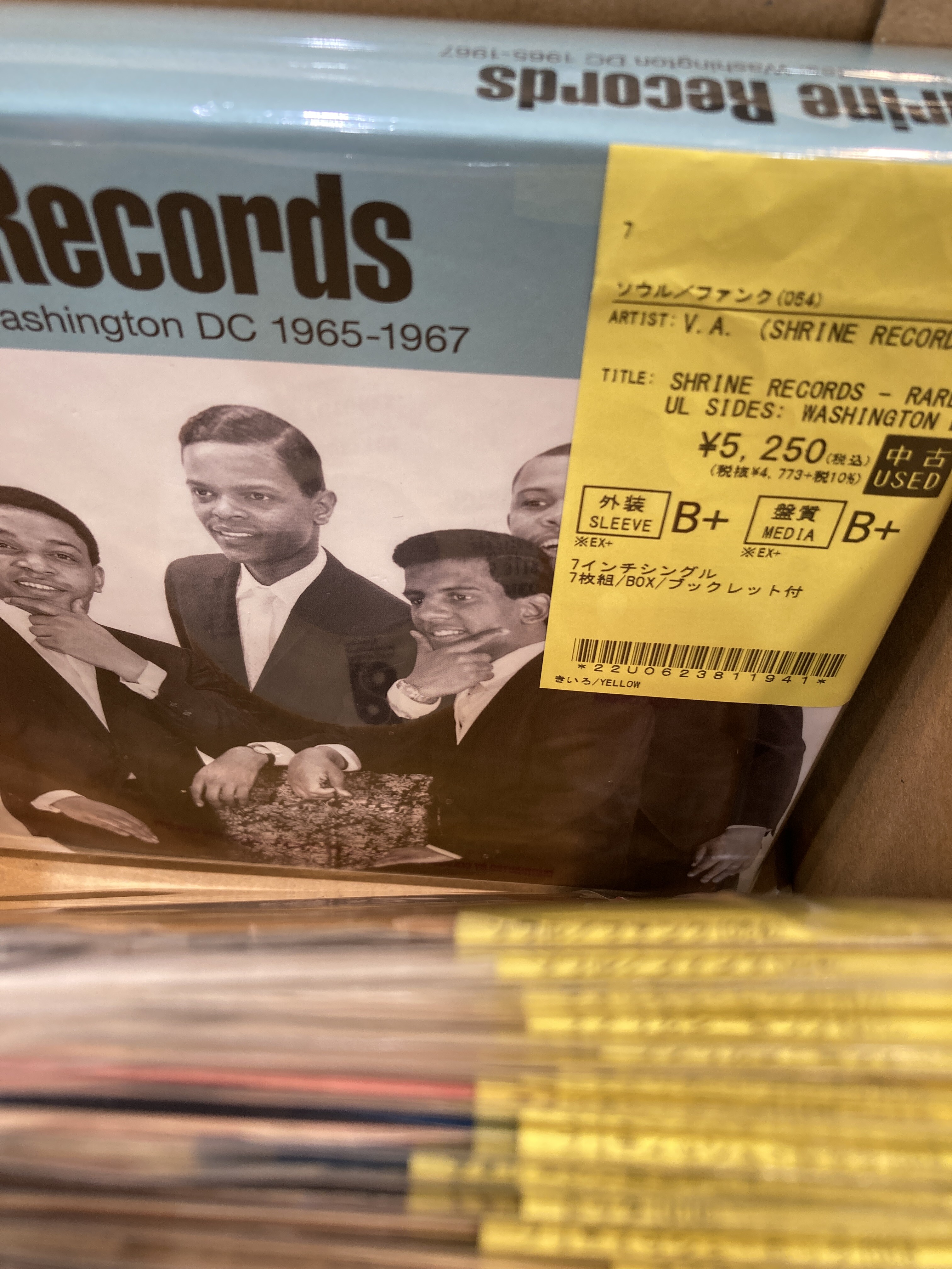 中古レコード/新着】ROCK/SOUL/J-POPの7インチ新着を店頭に並べており 