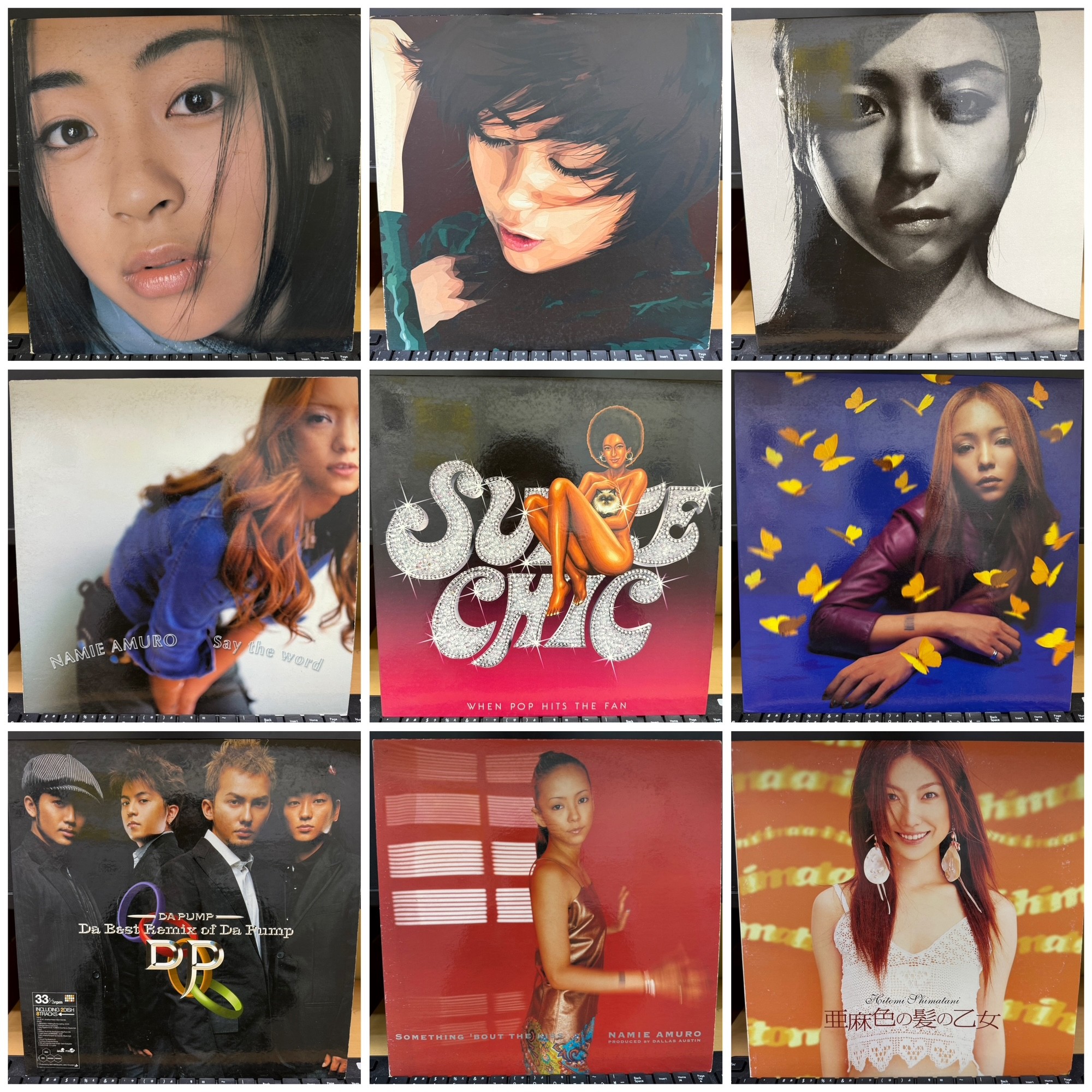 12/7(日) 日本語ラップ＆J-POPレコード緊急放出!!! : ディスクユニオン