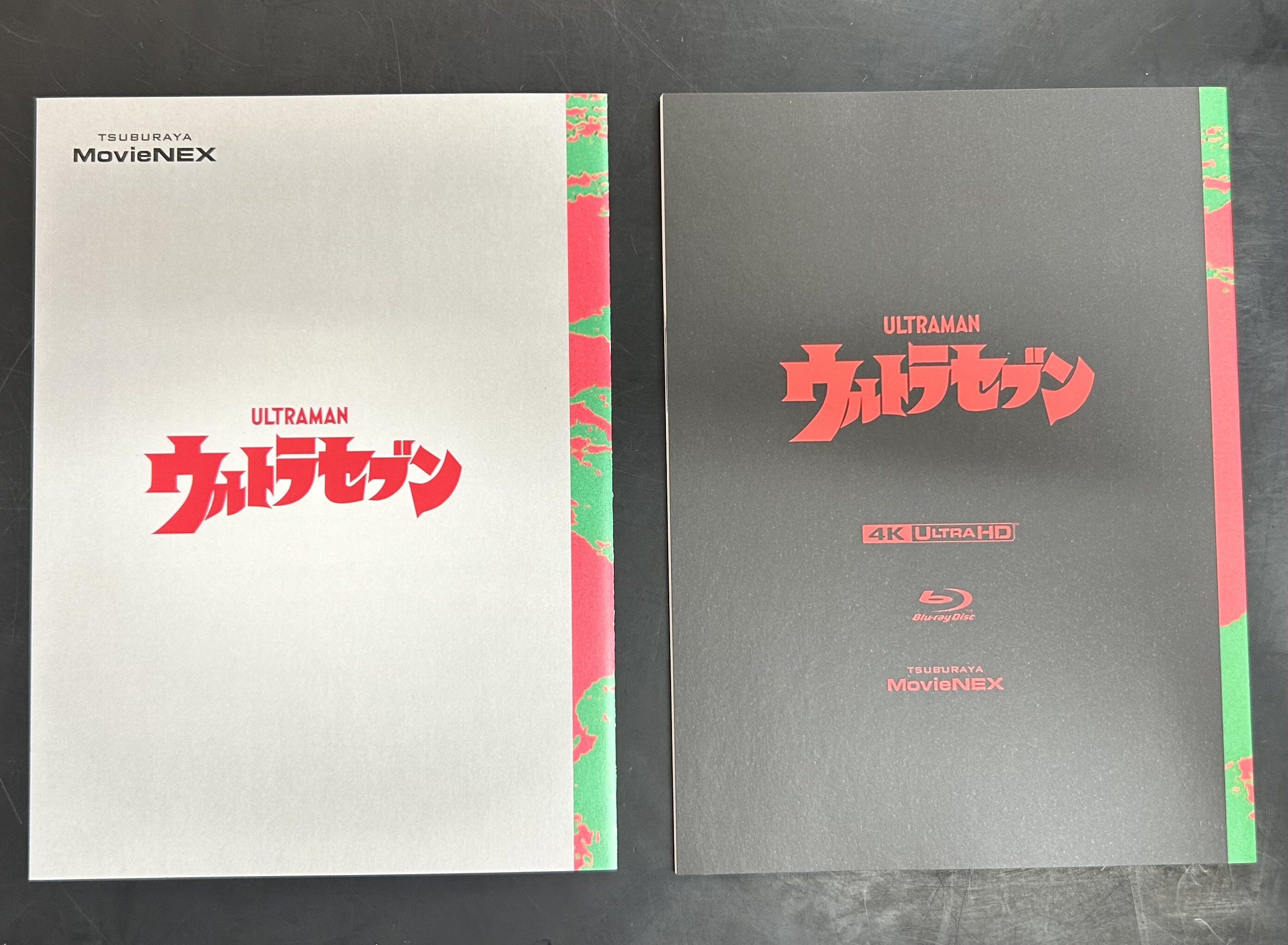 中古入荷情報】エイトマンシリーズ、ウルトラセブンのBOX入荷いたし