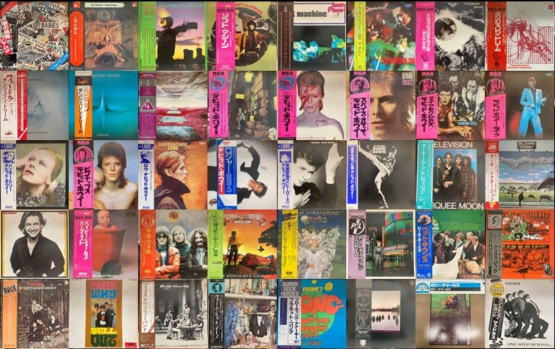緊急開催！【新着廃盤セール】『ロック / プログレッシヴロック 国内盤