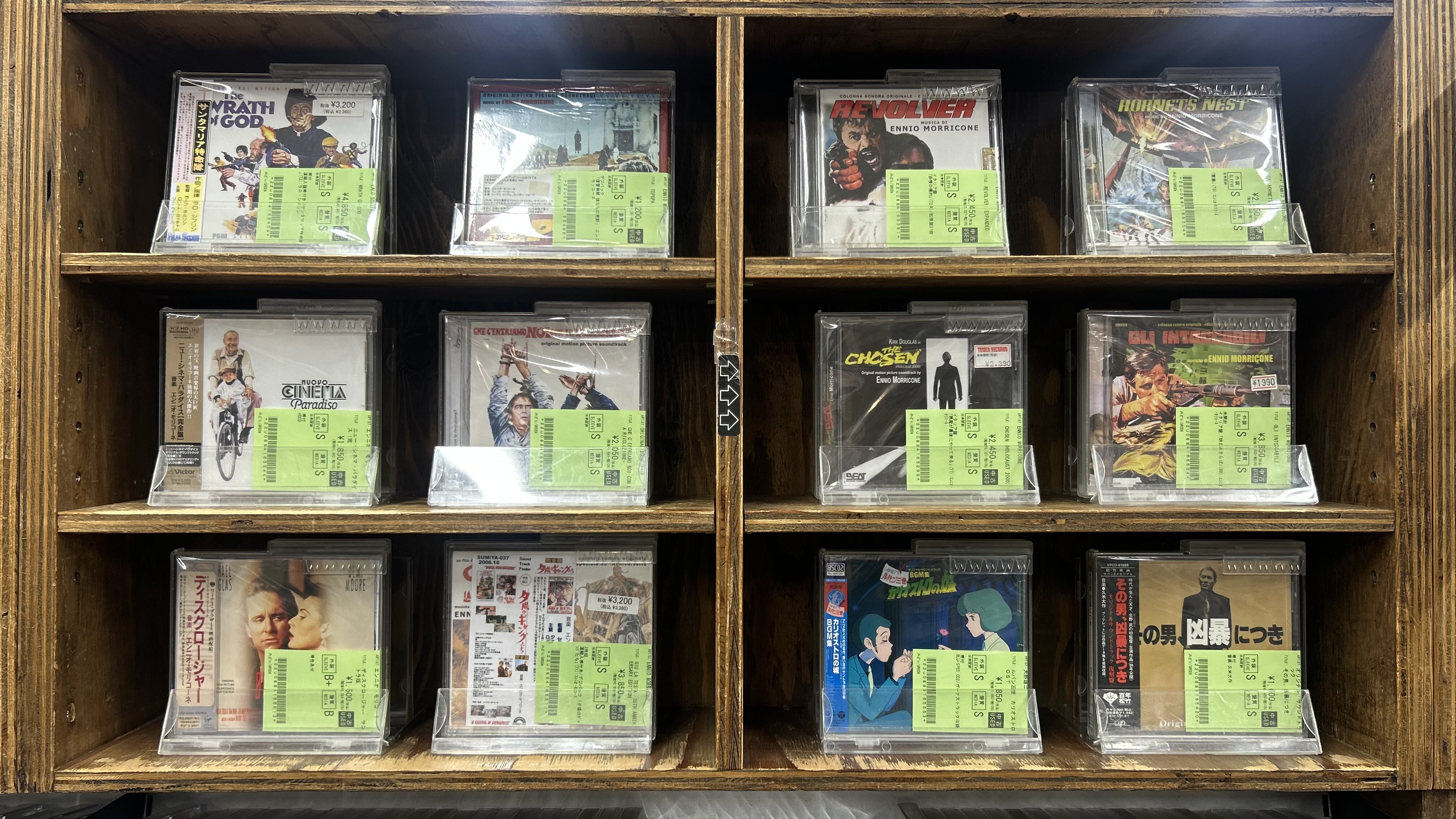 1/8(木) 巨匠エンニオ・モリコーネ サントラCD祭り : ディスクユニオン