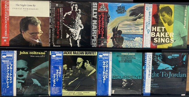 廃盤セール】ジャズ廃盤レコードセール 4/27(土)開催 廃盤セール】ジャズ廃盤レコードセール 4/27(土)開催