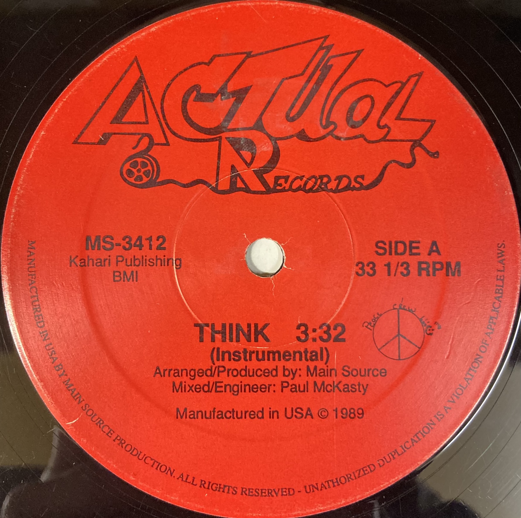 ヒップホップ/中古】『小西康陽 / DECADE PRESENTS JUKEBOX GIFT EP