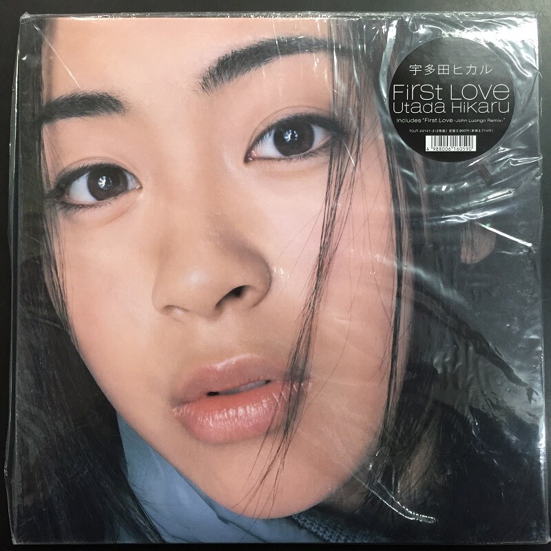 宇多田ヒカル First Love レコード　美品 レコード】宇多田ヒカル - FIRST LOVE 2xLP JAPAN 1999年