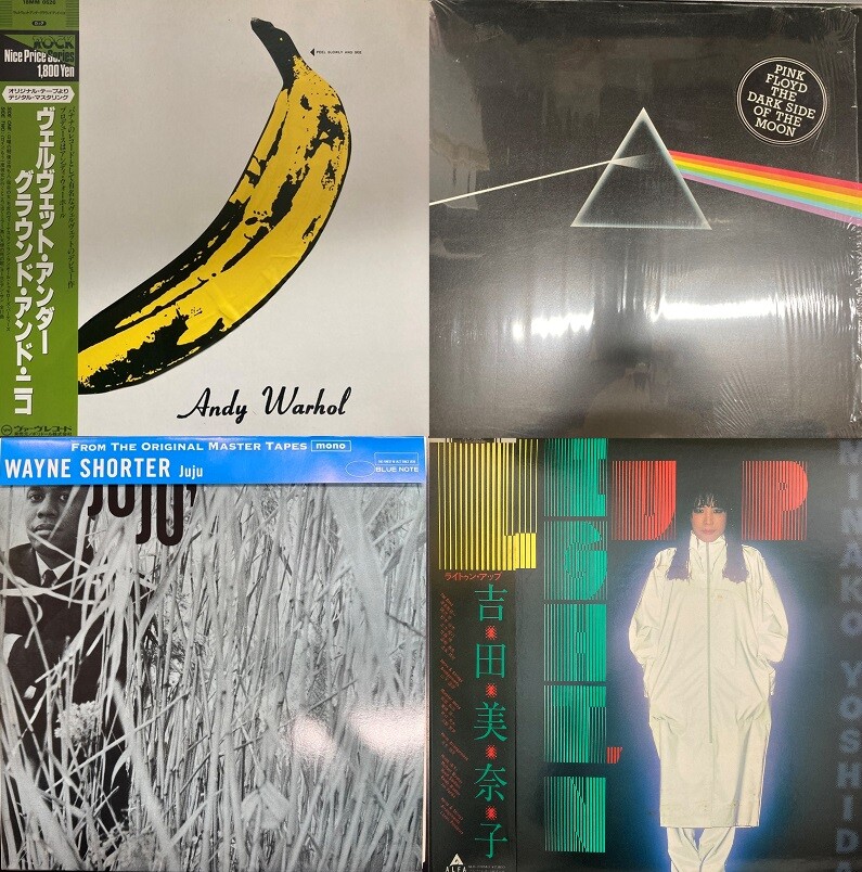 廃盤セール】オンライン出品いたしました!! 大宮店 春のプレミアム廃盤