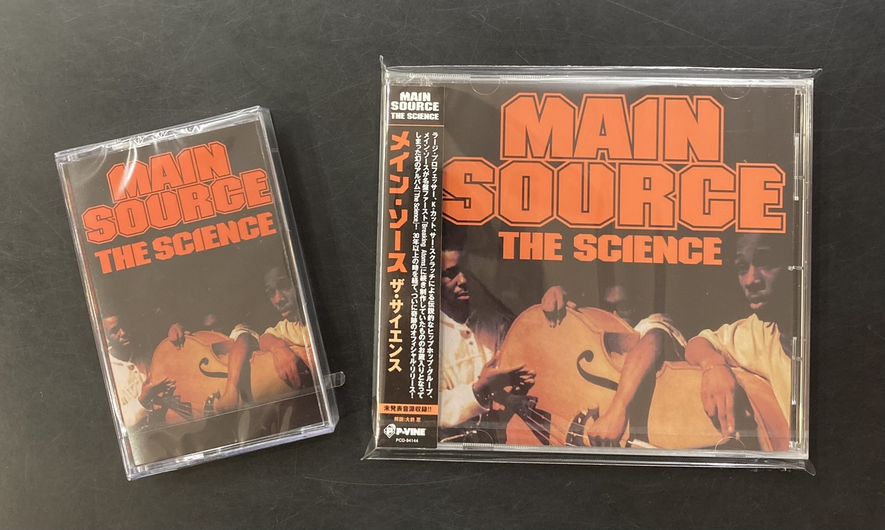 【新品/ヒップホップ】メイン・ソースのお蔵入りになっていた幻のアルバム『The Science』がついに奇跡のオフィシャル・リリース! CDとカセットで入荷です!!! : ディスクユニオン大宮店|CD・レコードの販売、買取 【新品/ヒップホップ】メイン・ソースのお蔵入りになっていた幻のアルバム『The Science』がついに奇跡のオフィシャル・リリース! CDとカセットで入荷です!!! : ディスクユニオン大宮店|CD・レコードの販売、買取
