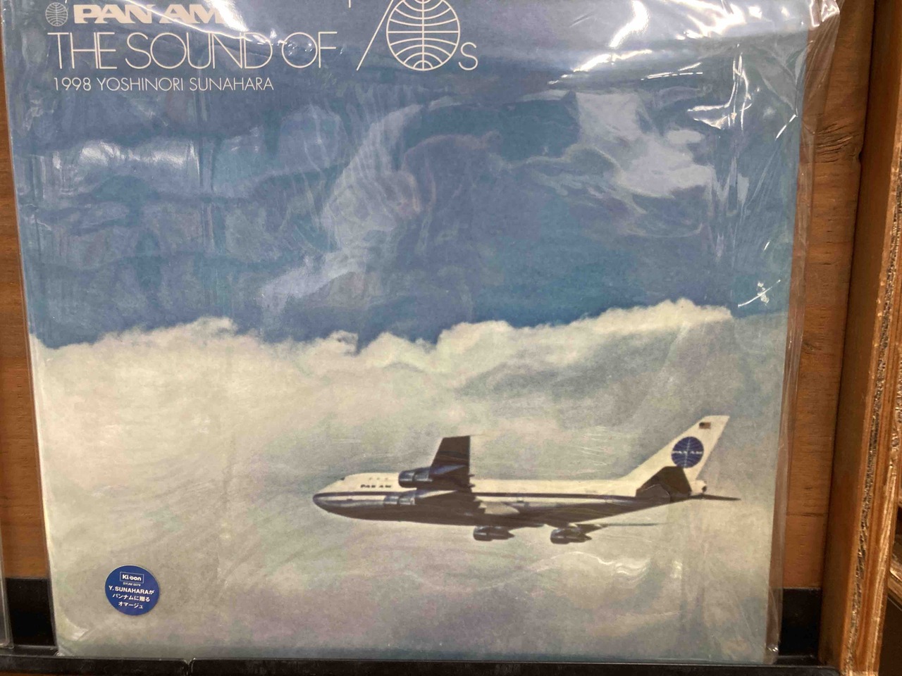 中古LP入荷情報 TECHNO 砂原良徳貴重ピクチャー中古LPが入荷