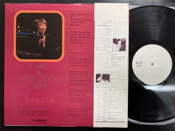 新着廃盤セール/ジャズ】和ジャズTBMのタイトルを中心にジャズ新着廃盤