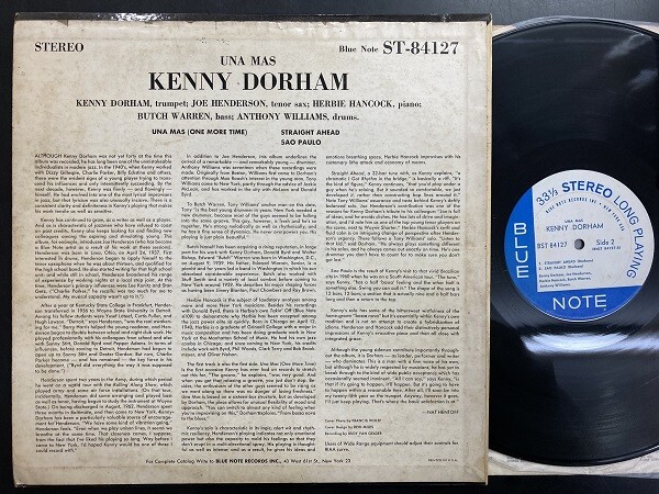 廃盤セール】ジャズ廃盤レコードセール 5/3(水)開催