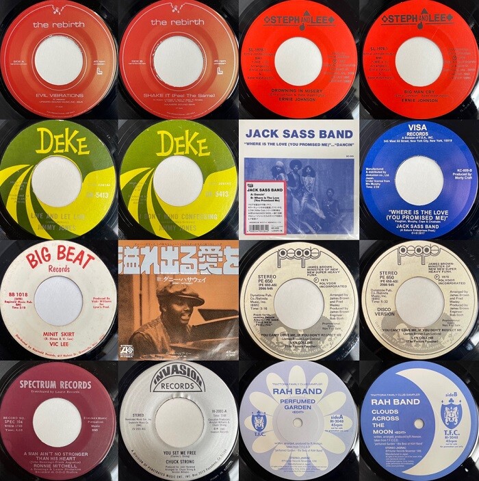 廃盤セール】SOUL/RARE GROOVE プレミアム廃盤レコード・セール:45s(7インチシングル)編 12/9(土)開催 : ディスクユニオン大宮店|CD・レコードの販売、買取 廃盤セール】SOUL/RARE GROOVE プレミアム廃盤レコード・セール:45s(7インチシングル)編 12/9(土)開催 : ディスクユニオン大宮店|CD・レコードの販売、買取
