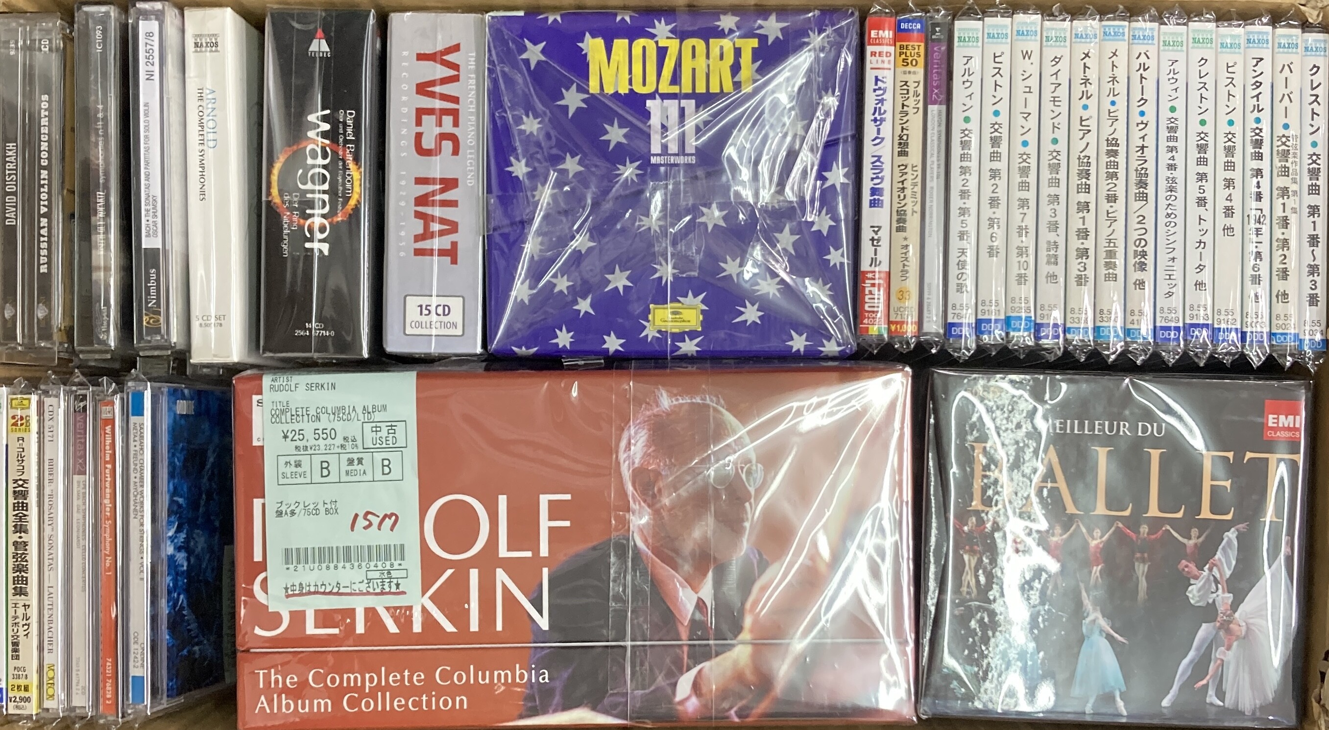 中古/クラシック】☆7月で大宮店は10周年!☆ CD100枚OVER 中古/クラシック】☆7月で大宮店は10周年!☆ CD100枚OVER