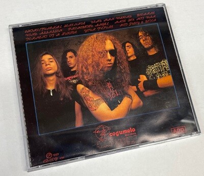 中古/METAL/THRASH】SEXTRASH / FUNERAL SERENADE '92年の2nd 激 中古/METAL/THRASH】SEXTRASH / FUNERAL SERENADE '92年の2nd 激