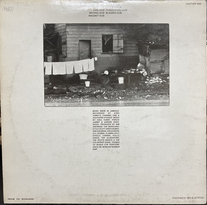 中古レコード/レゲエ】レゲエDUB BIM SHERMAN 『GHETTO DUB』UK盤､入荷