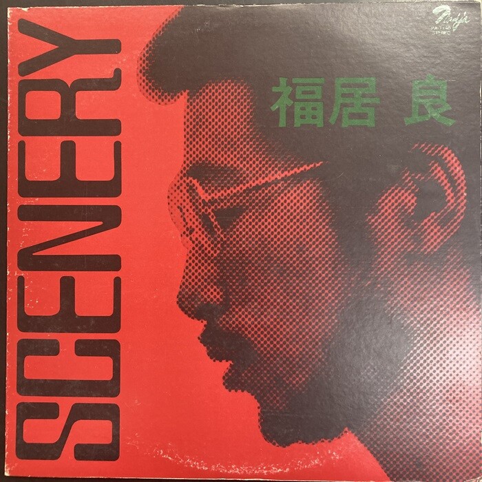 【売り尽くしセール】ジャズレコード32枚セット 国内版 売り尽くしセール】ジャズレコード32枚セット 国内版 売り尽くしセール