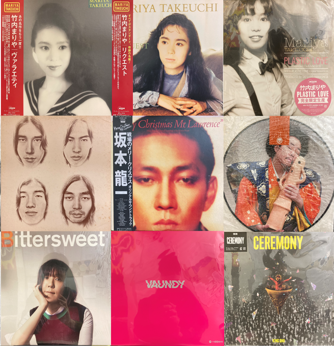 吉田美和　ドリカム  ウェイクアップ　レコード　アナログ盤