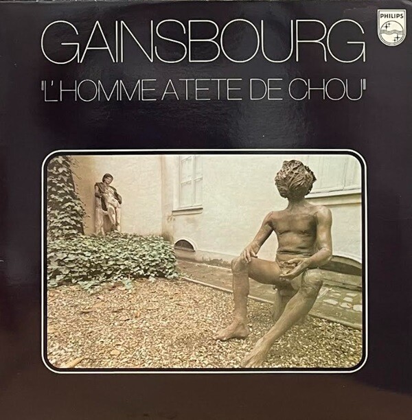 中古/ロック/フレンチ・ポップ】セルジュ・ゲンズブール、ジェーン