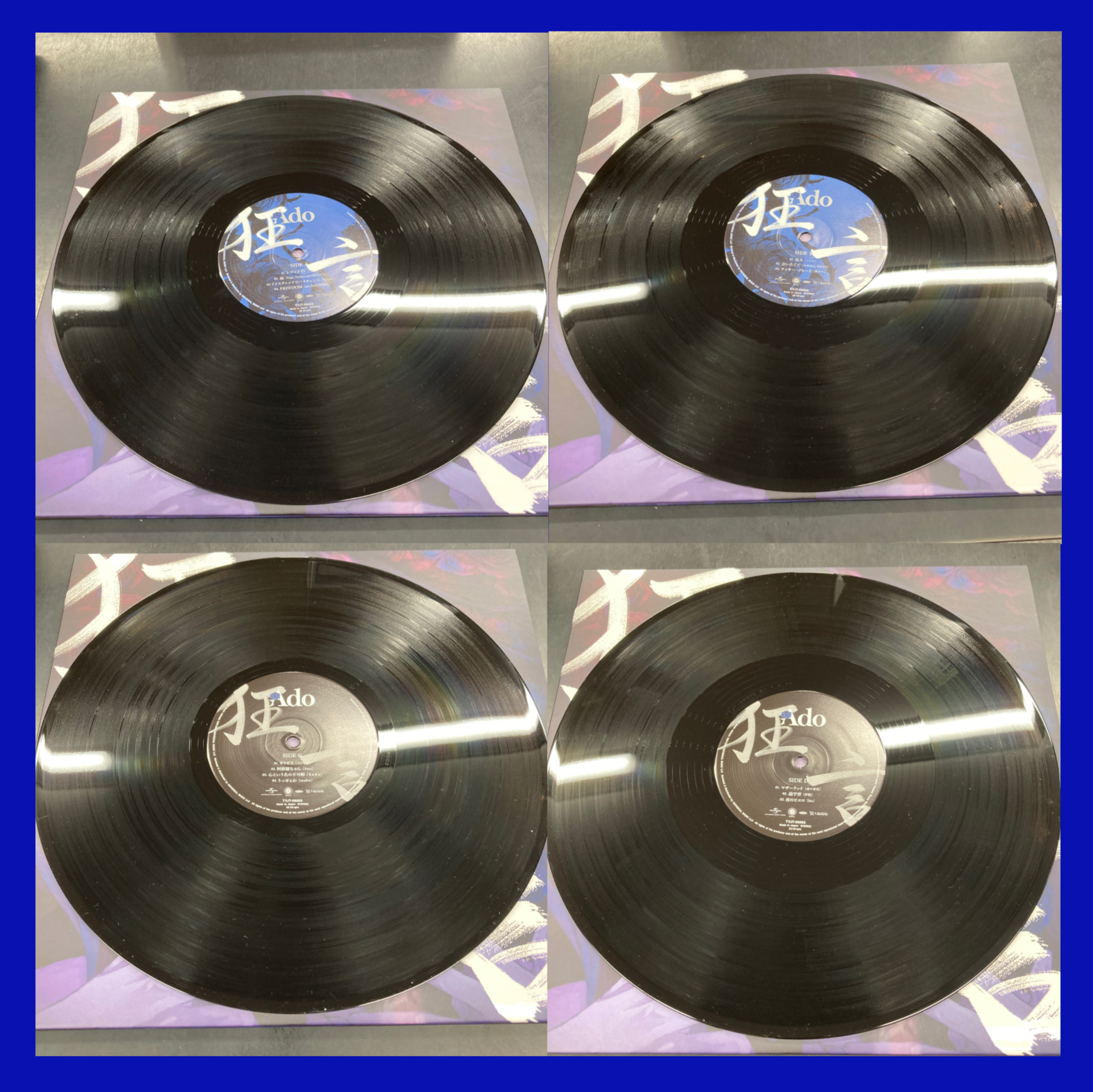 中古レコード / J-POP】Ado,CHEMISTRYの高額盤レコード入荷しており