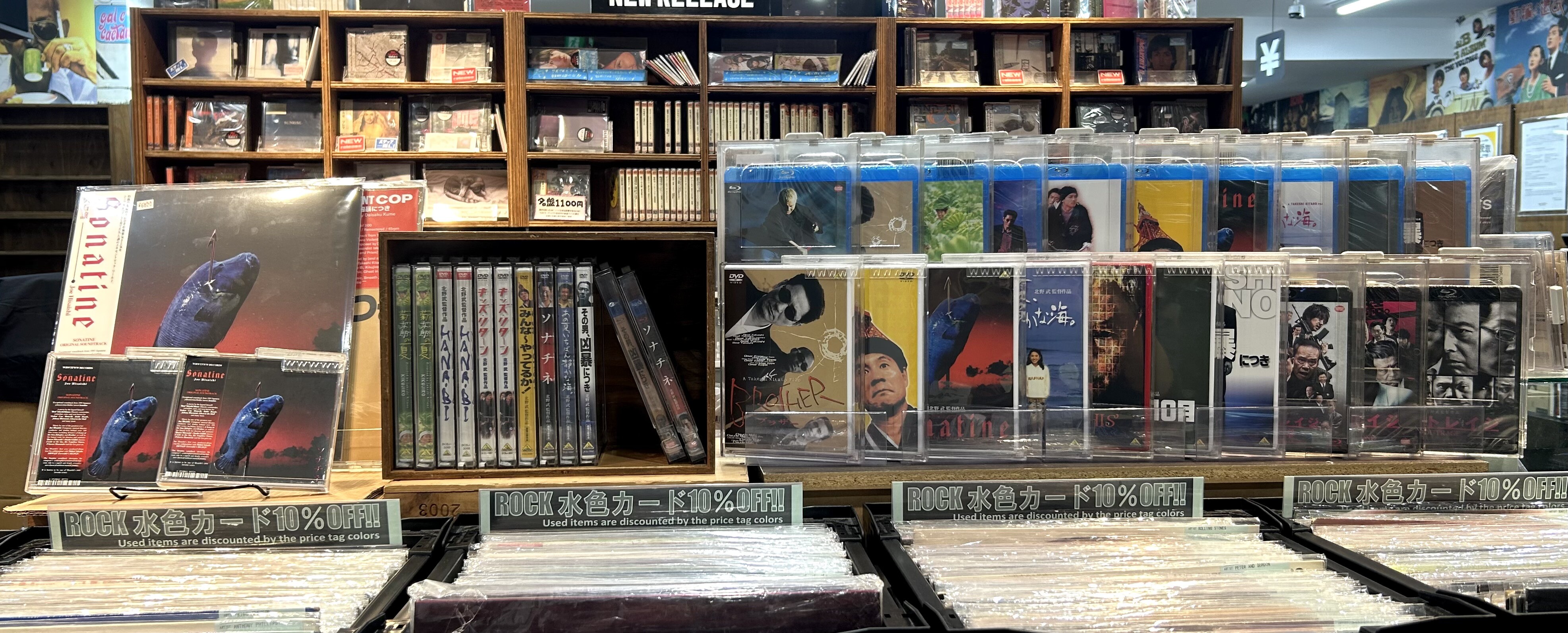 北野武　映画　4本セット 北野武 映画 4本セット 北野武監督 映画 DVD 4作セット