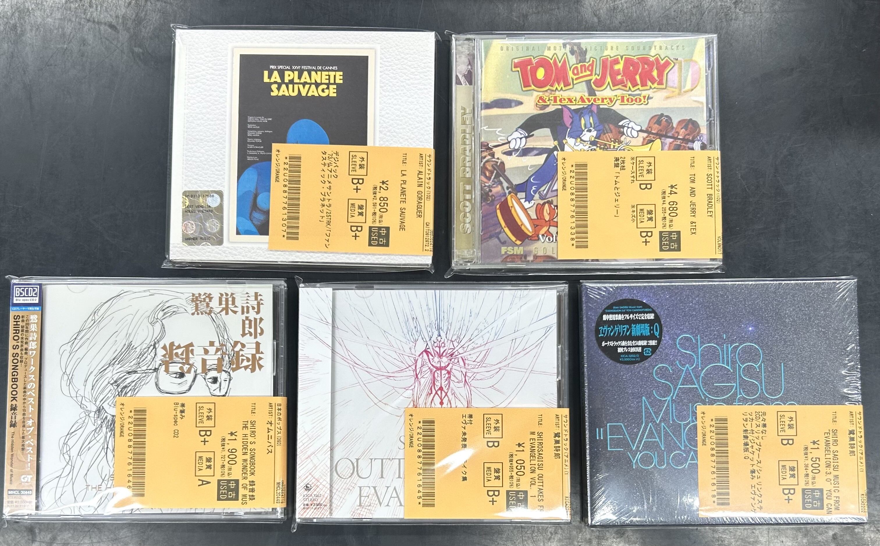 中古CD / サウンドトラック】邦画、洋画、アニメのサントラCD大量入荷