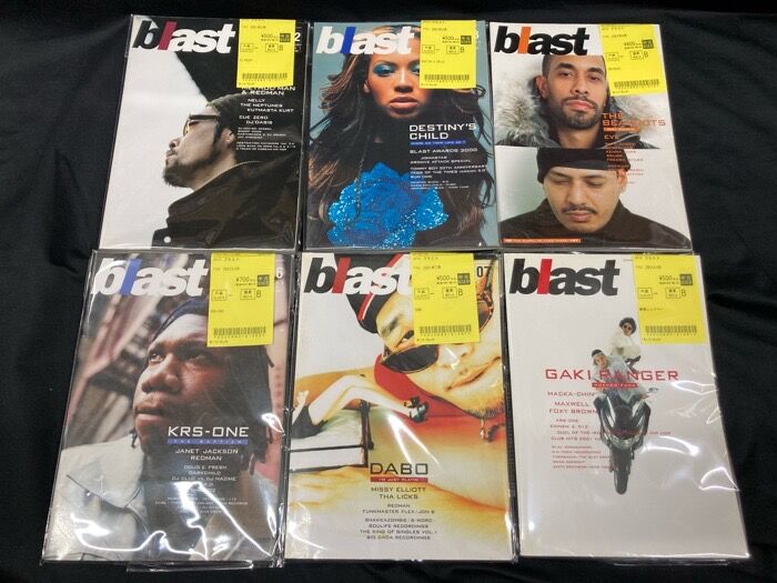 オンライン出品開始しました→11/18 (火) ヒップホップ専門誌｢blast