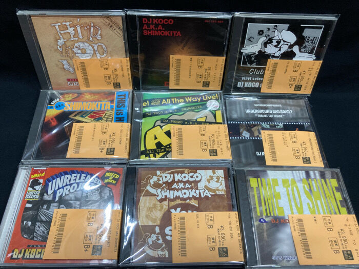 洋楽 DJ KOCO / HIP HOP VINYL [MIXCD] 洋楽 DJ KOCO / HIP HOP VINYL [MIXCD] Dj Koco / Hip Hop Vinyl