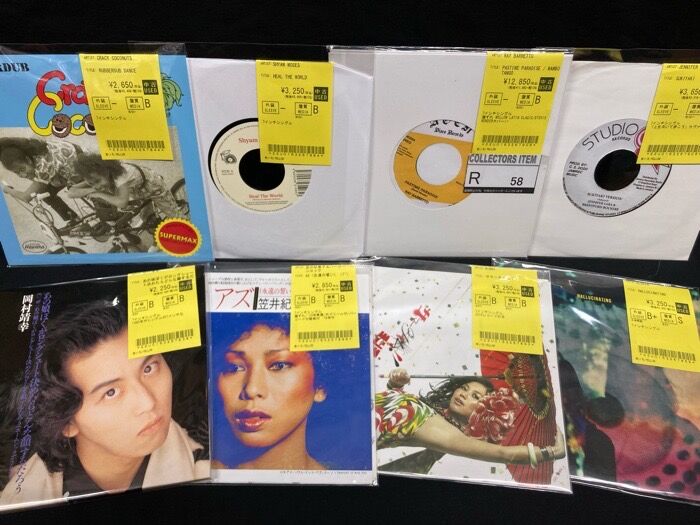 11/19 (水) 7インチ USED RECORD 新入荷情報 : ディスクユニオン渋谷