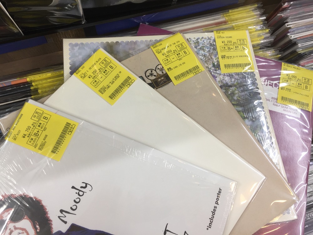 12/24(土) TECHNO・HOUSE USED LP/12” 新着品入荷情報 : ディスク