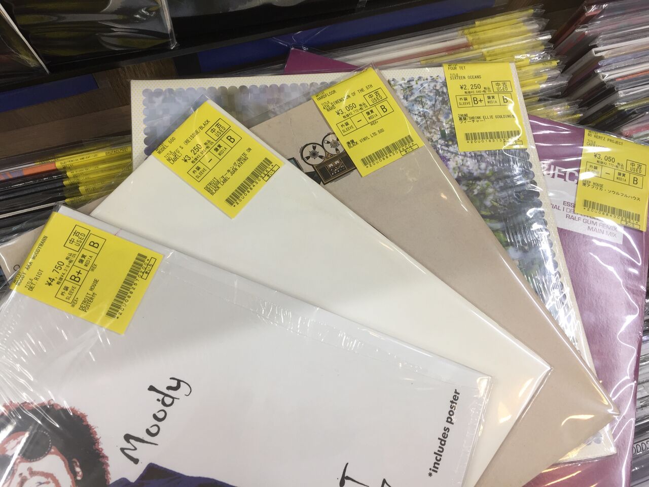 12/24(土) TECHNO・HOUSE USED LP/12” 新着品入荷情報 : ディスク